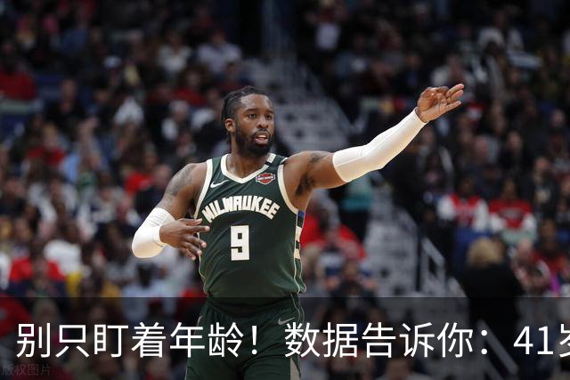 别只盯着年龄！数据告诉你：41岁詹姆斯还能给76人多少惊喜？-NBA专区-虎扑社区